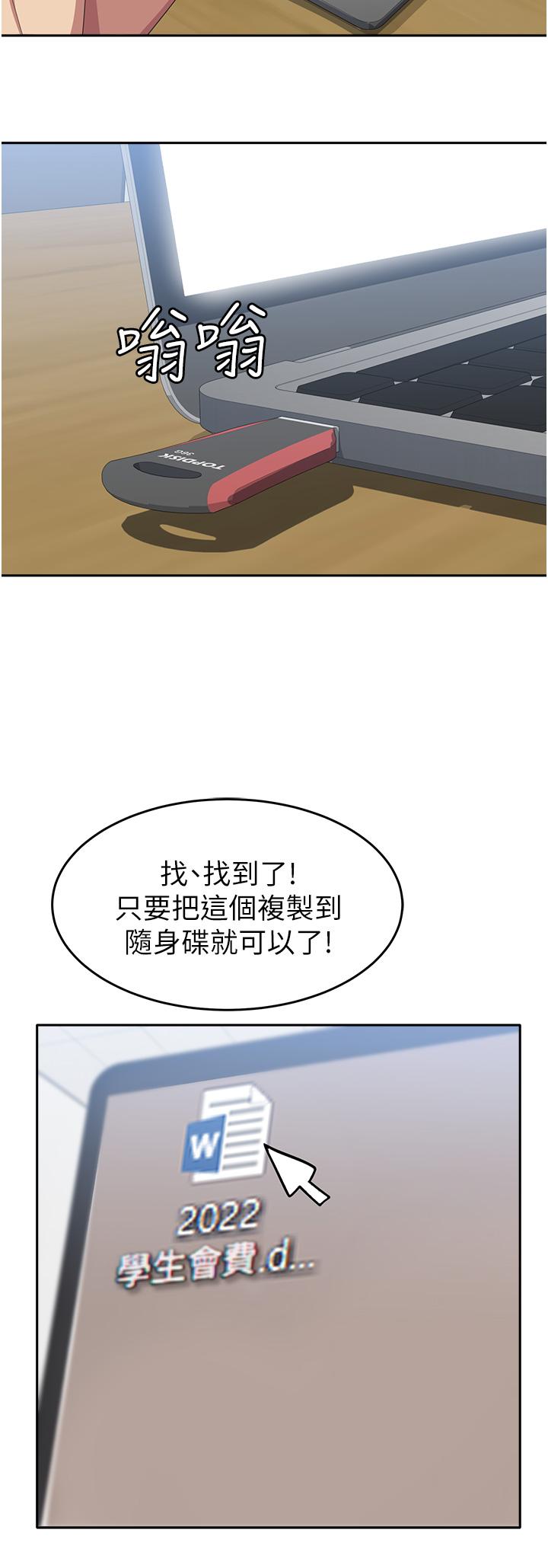 第46张