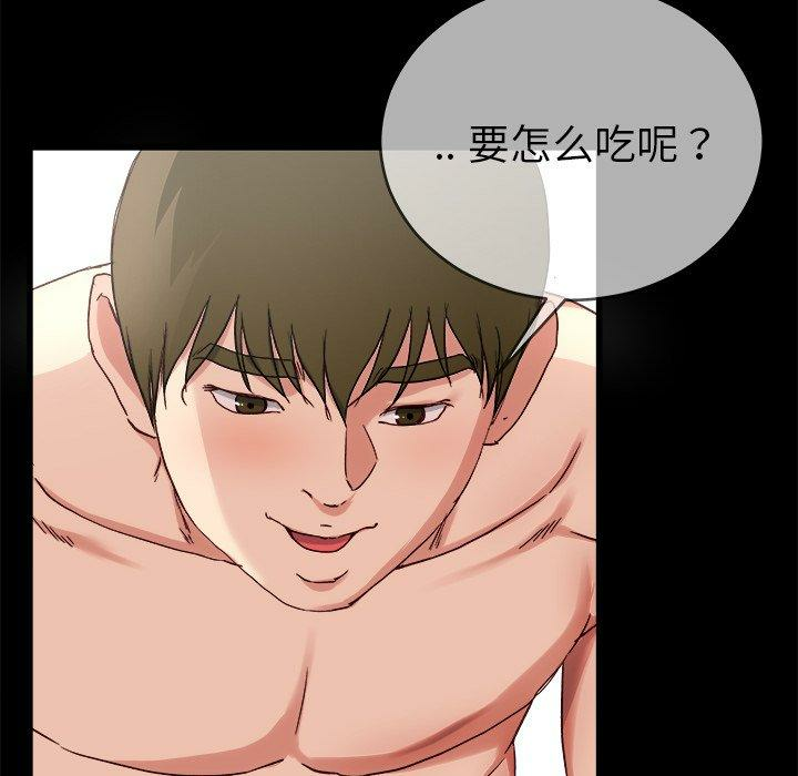 第96张