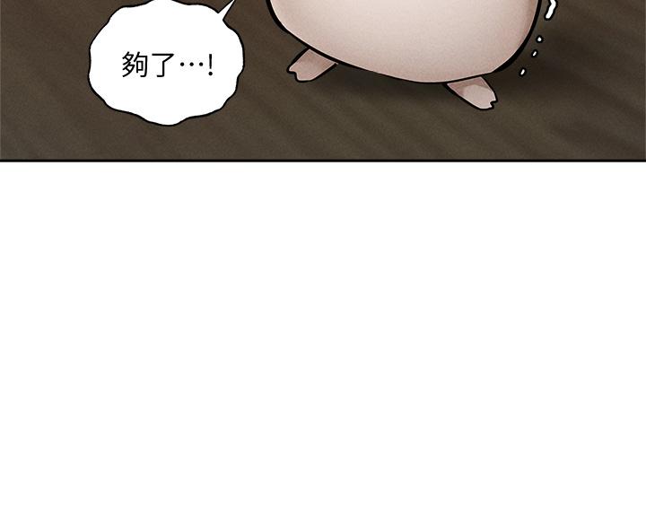 第7张