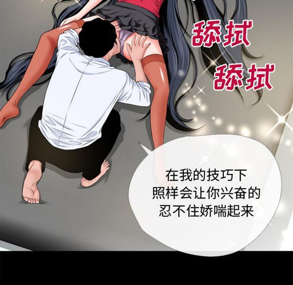 第18张