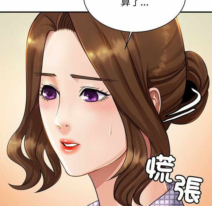第143张