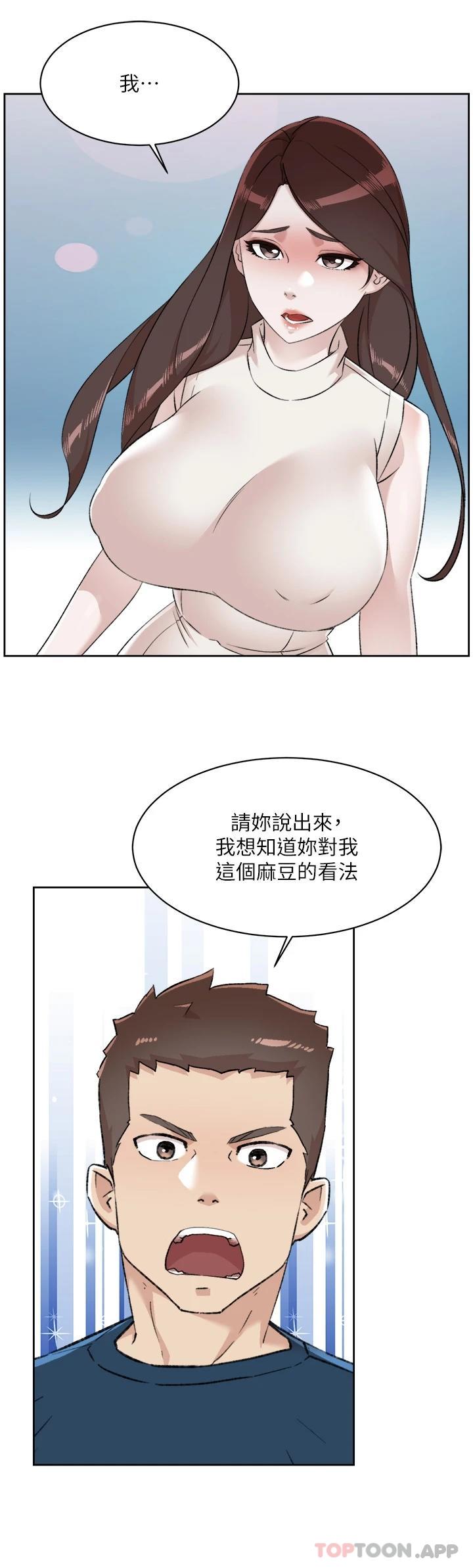 第22张