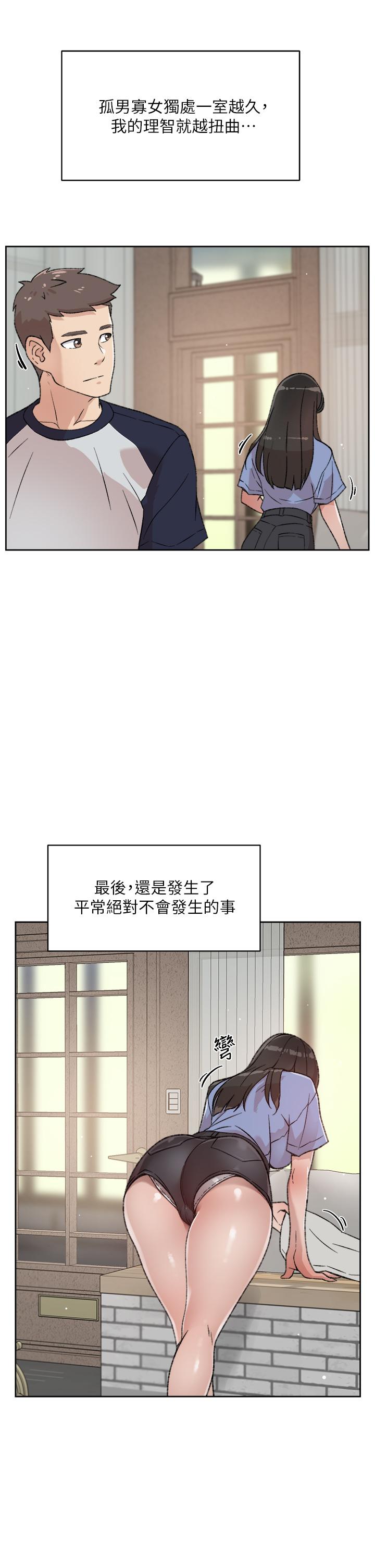 第27张
