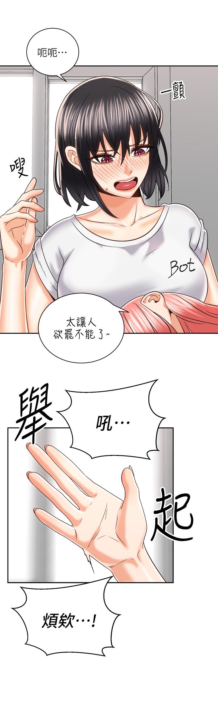 第24张