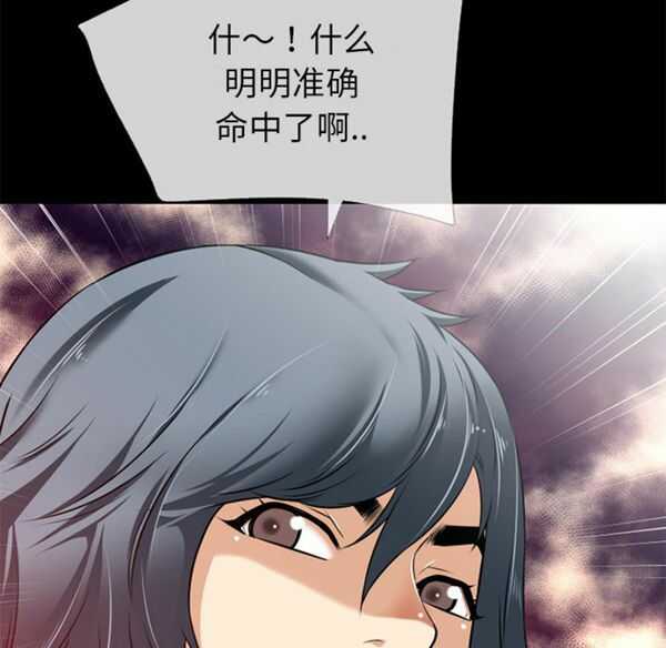 第86张