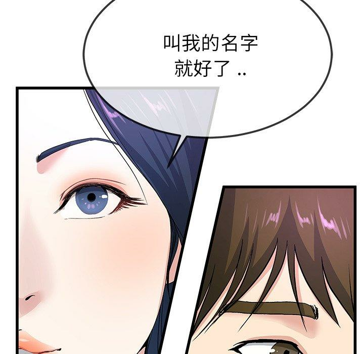 第107张