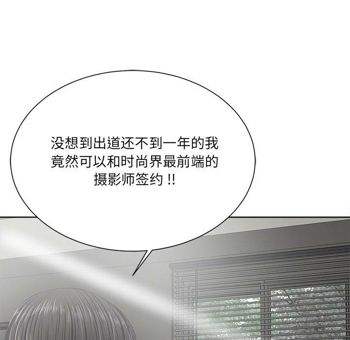 第132张
