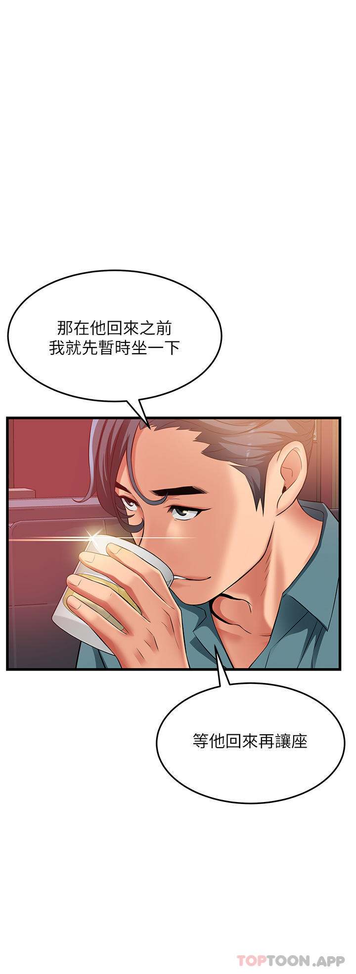 第7张