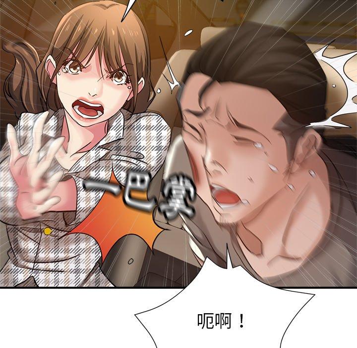 第60张