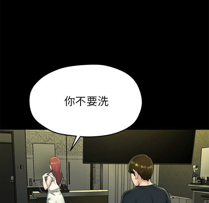 第124张