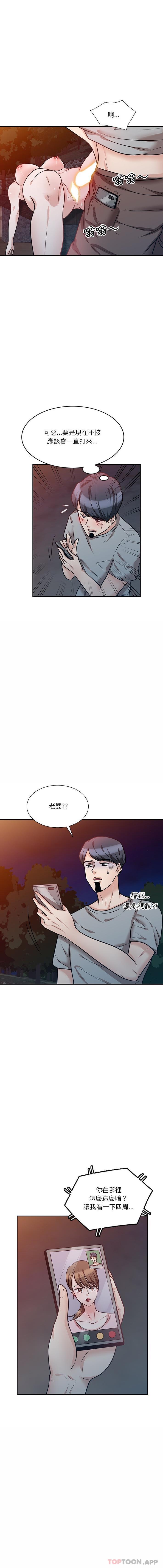 第1张