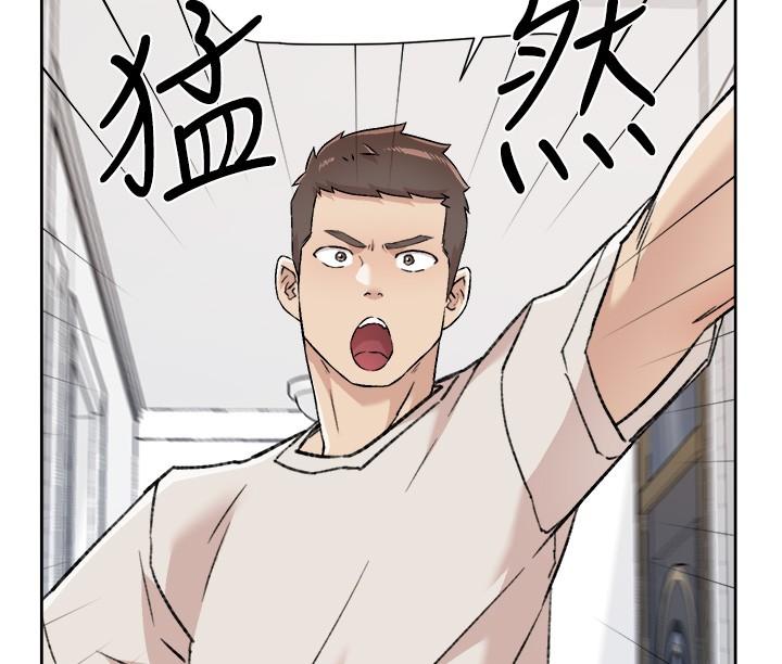 第47张
