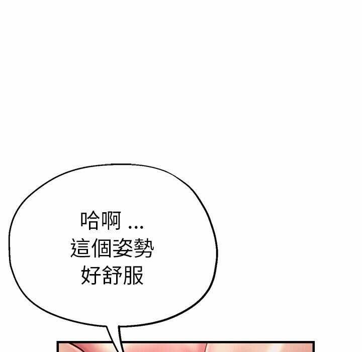 第72张
