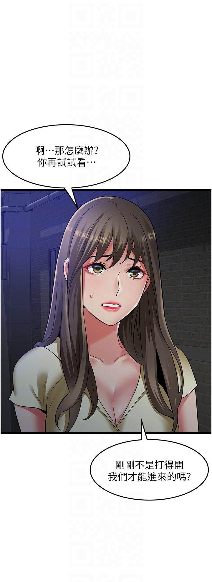 第10张