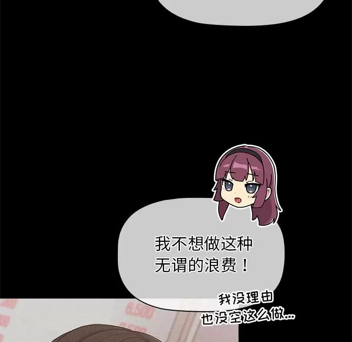 第98张