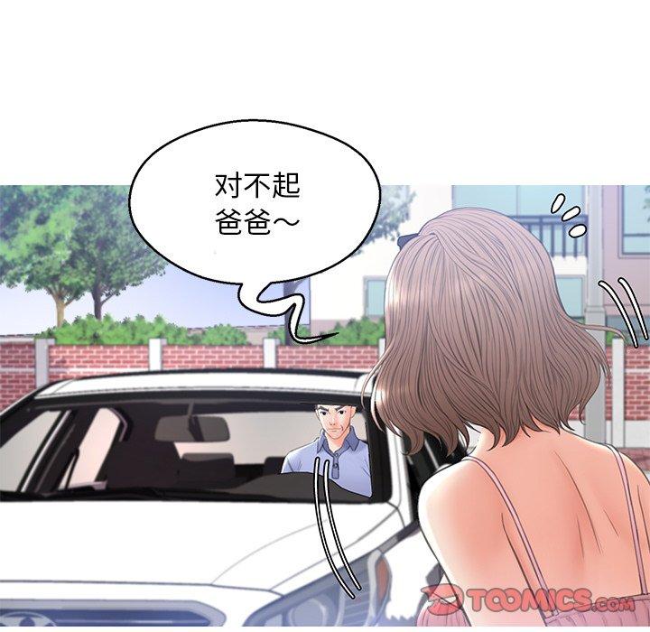 第100张