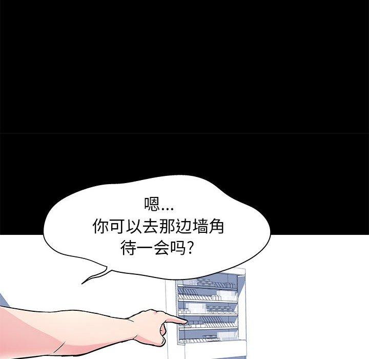 第41张