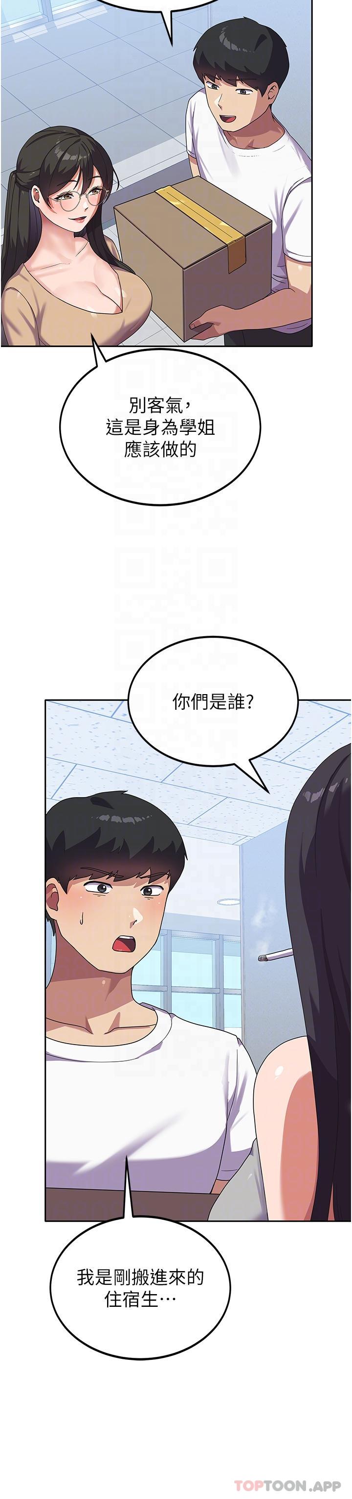 第22张