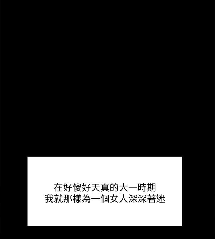 第26张