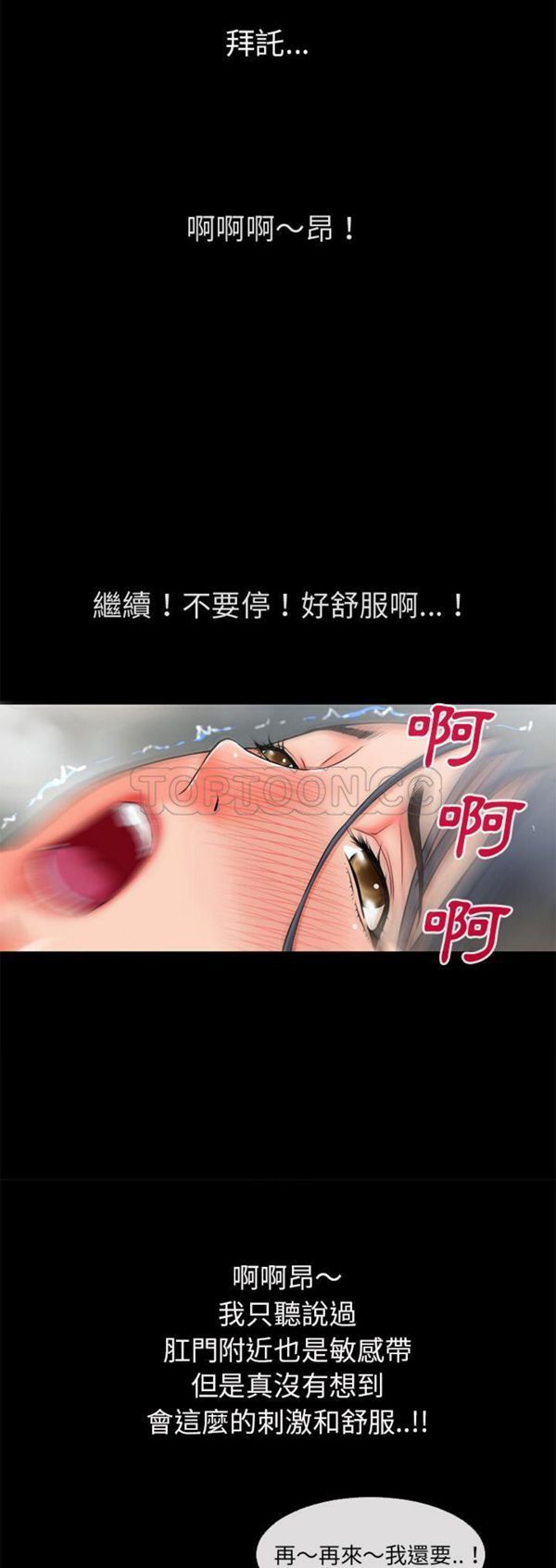 第12张