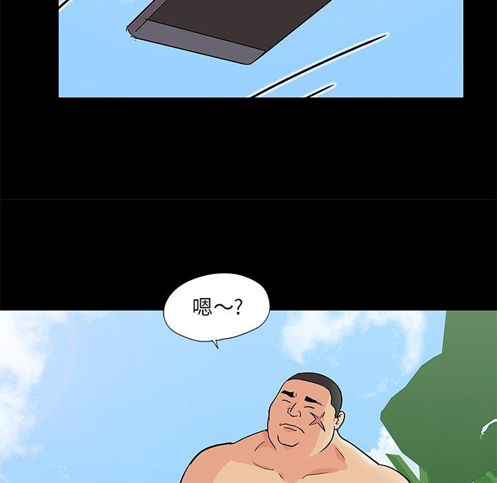 第41张