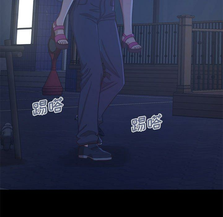 第83张