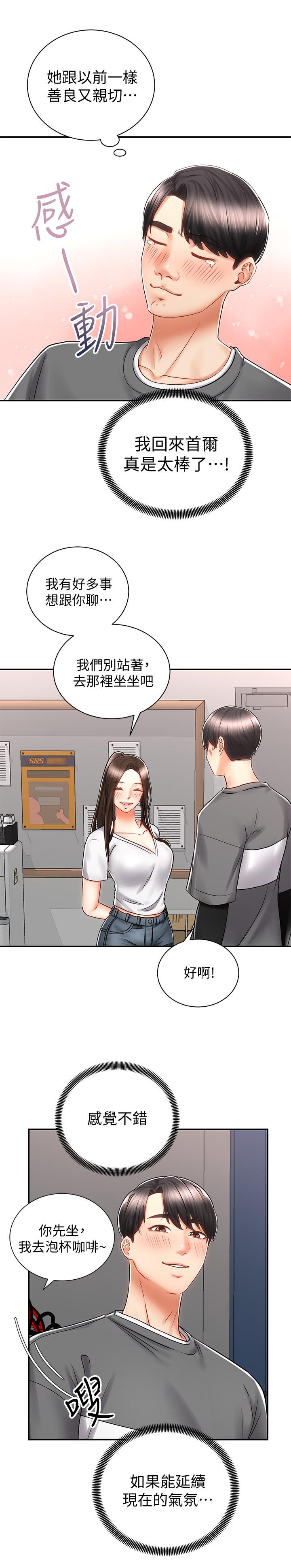 第11张