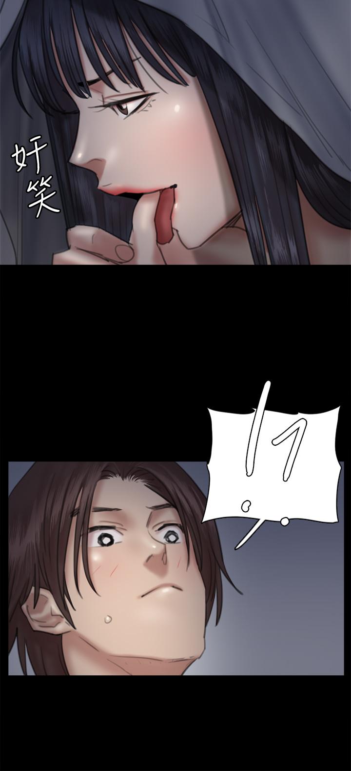 第27张