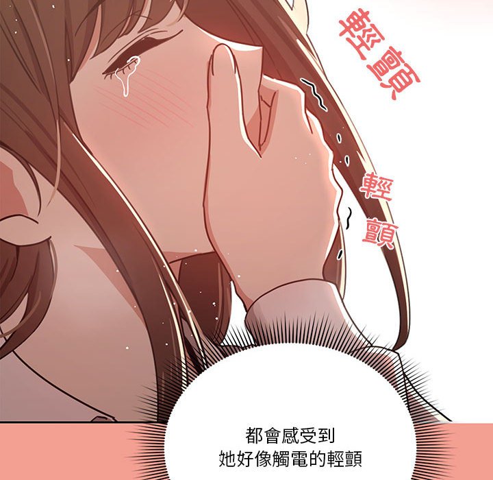 第93张