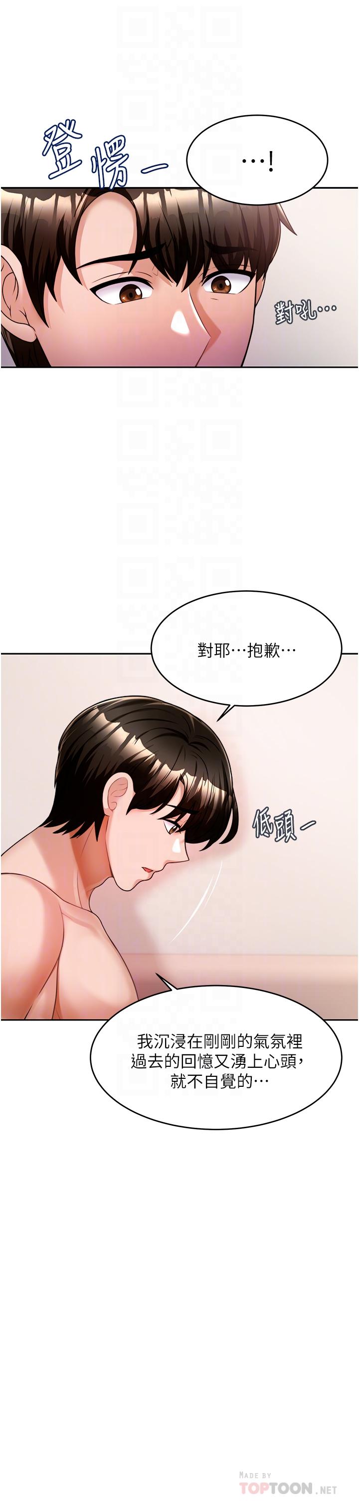 第8张