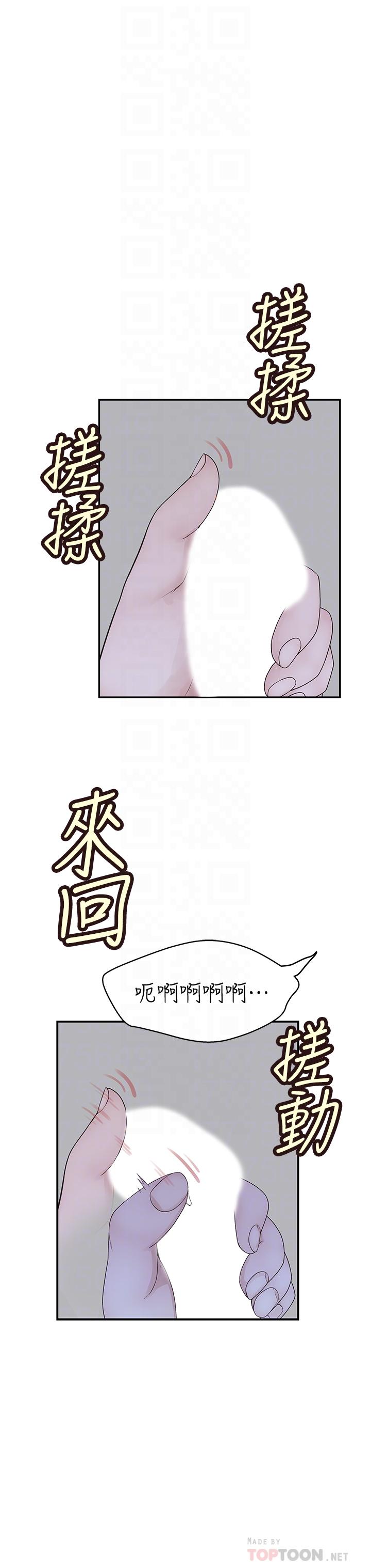 第12张
