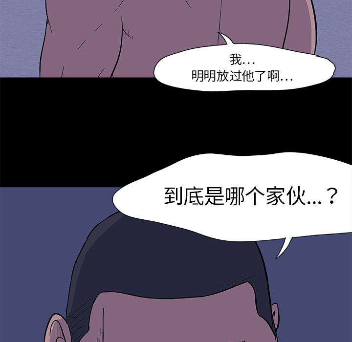 第89张