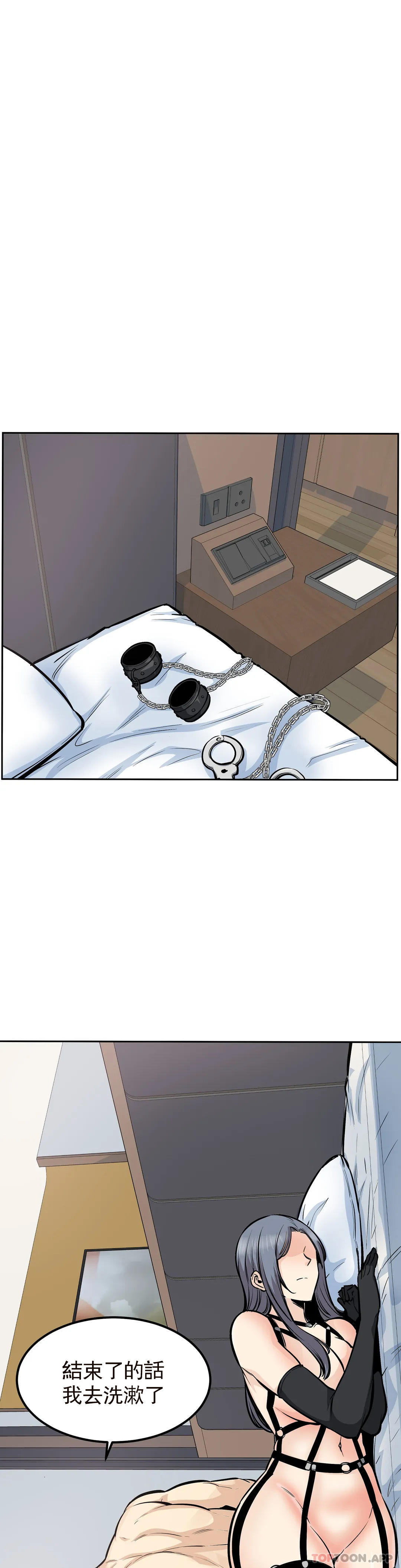 第26张