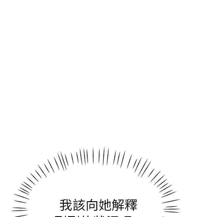 第82张