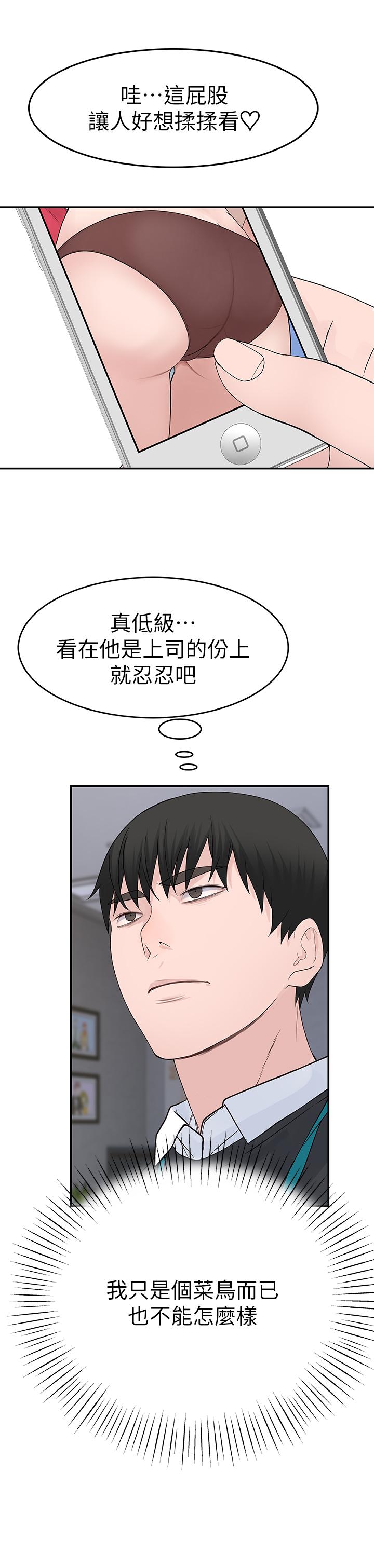 第26张