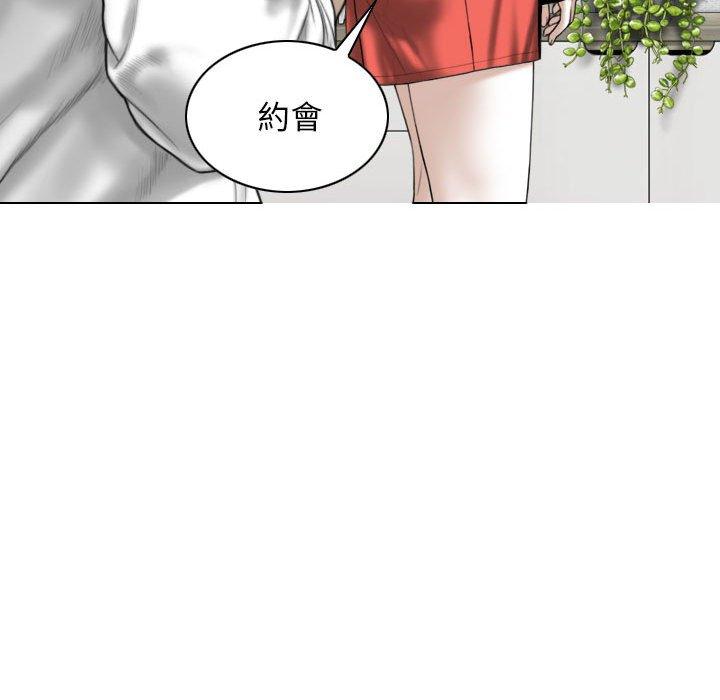 第48张