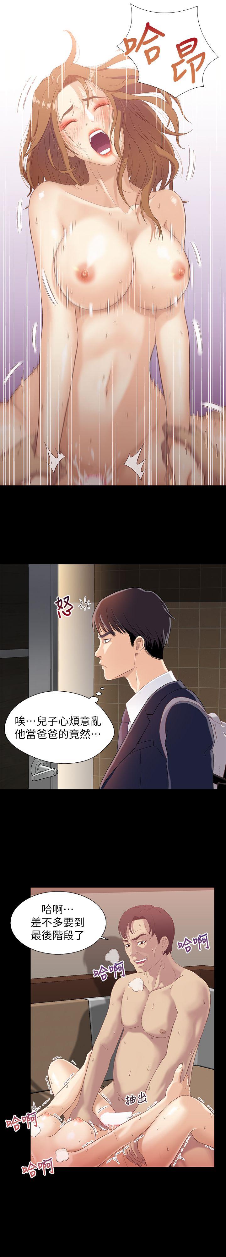 第25张
