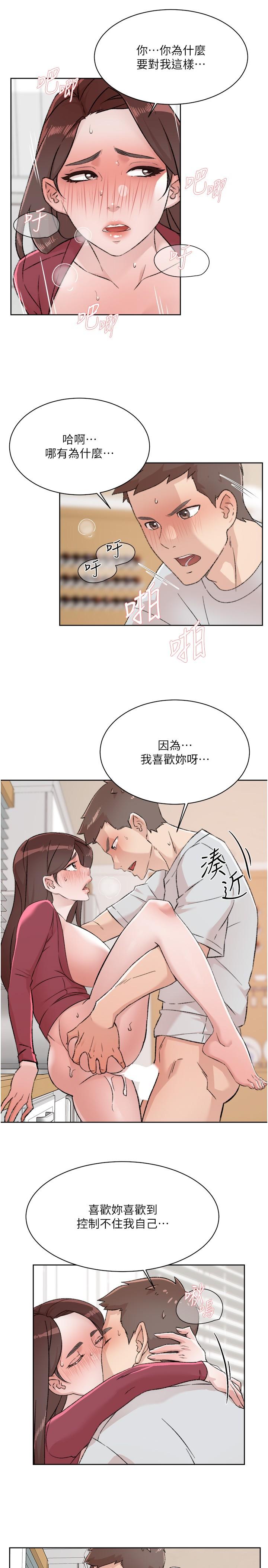 第31张