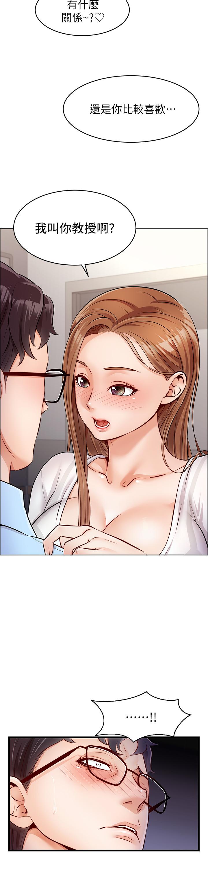 第48张