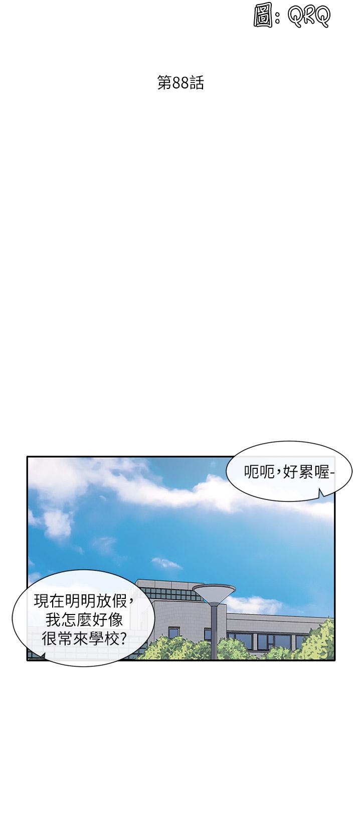 第23张