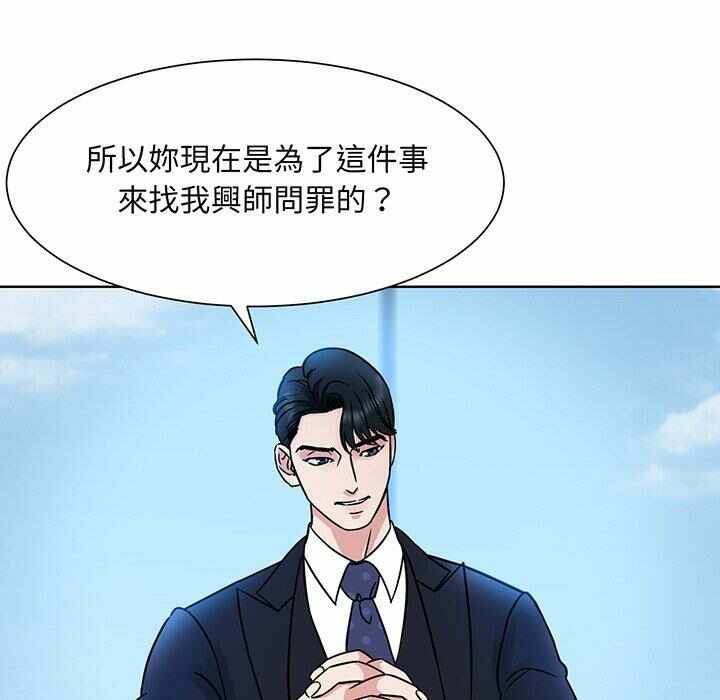 第114张