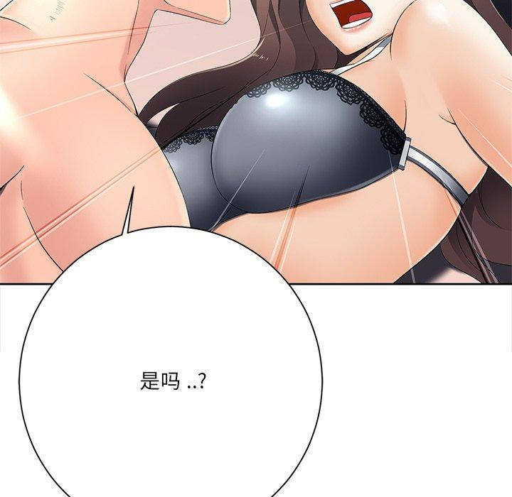 第57张