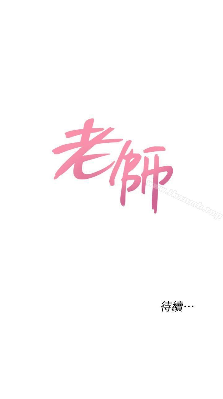 第55张