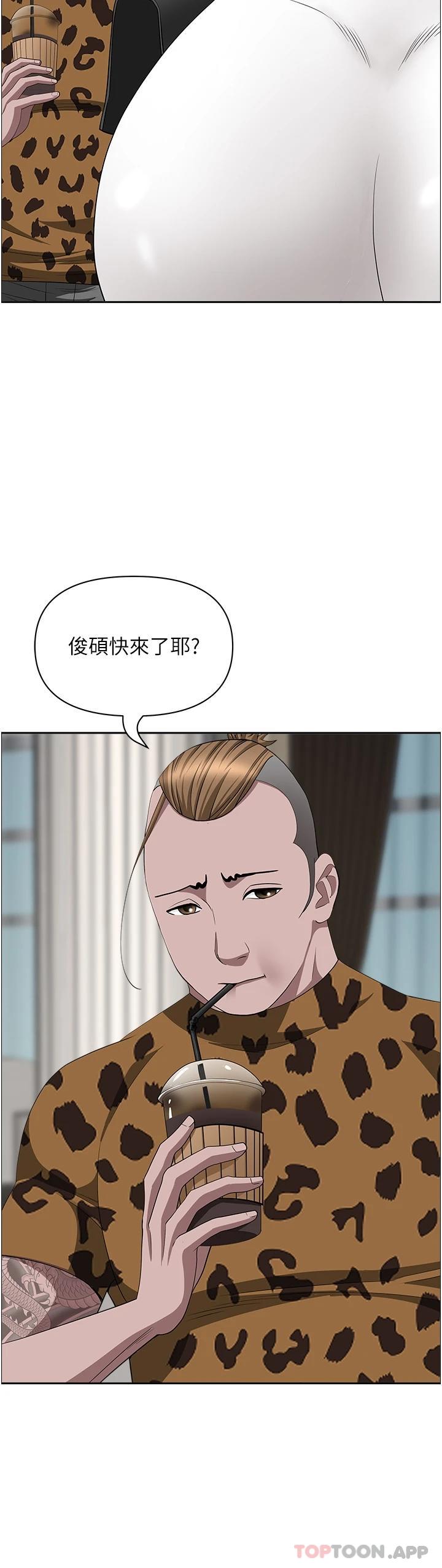 第35张