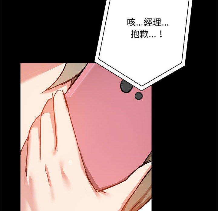 第148张