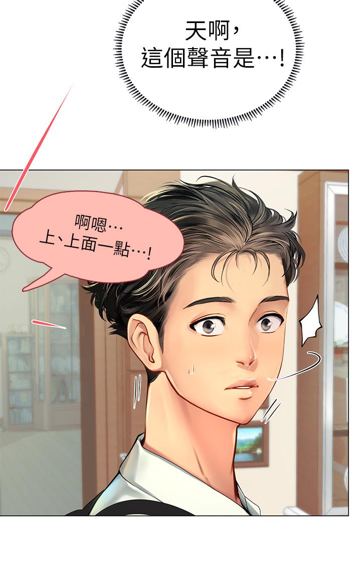 第37张