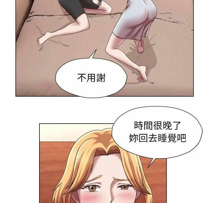 第21张