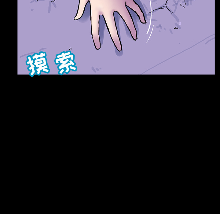 第31张