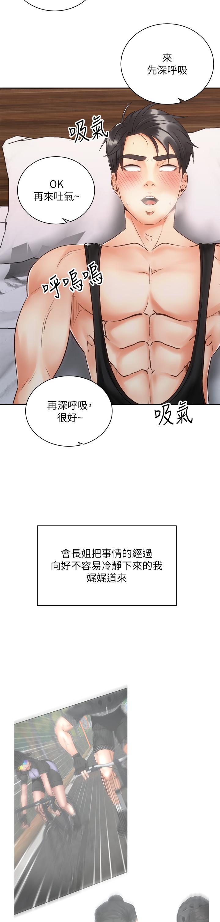 第9张