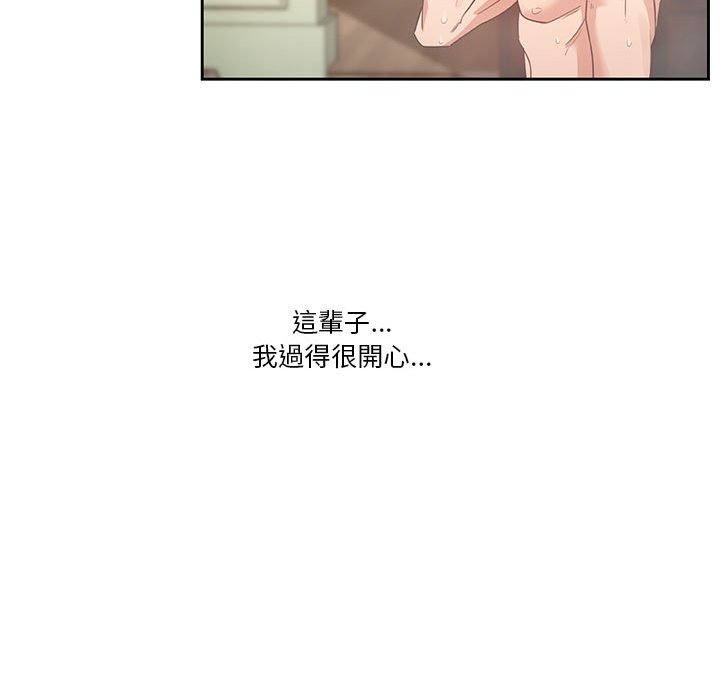 第41张